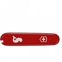 Передняя накладка для ножей Victorinox C.3672.3.10 купить в Витебске